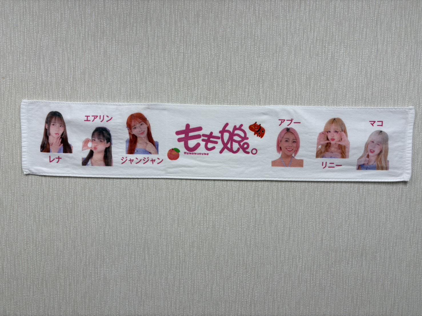 【配送】もも娘タオルの商品画像