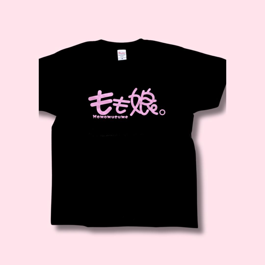 もも娘Tシャツ(黒)
